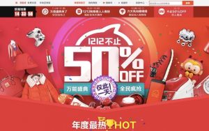 Các trang thương mại điện tử