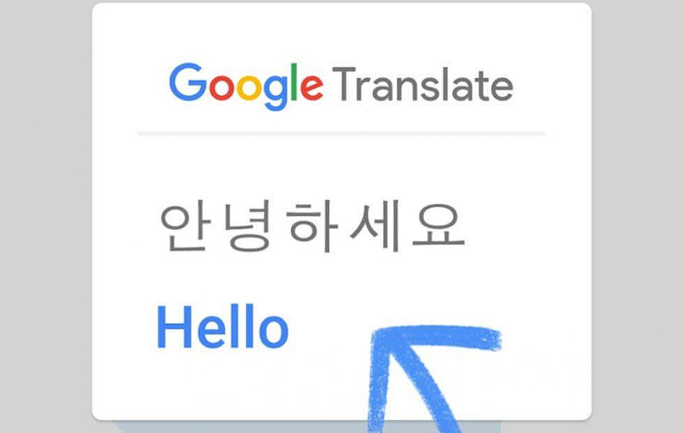 Google translate người bạn đồng hành cho mọi người 